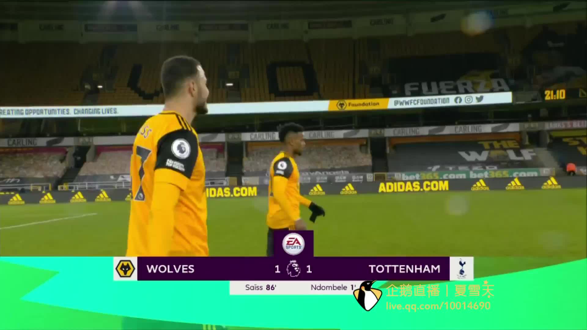 但科內特保 但科內特保